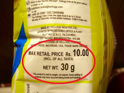 Максимальная розничная цена - 10 рупий.