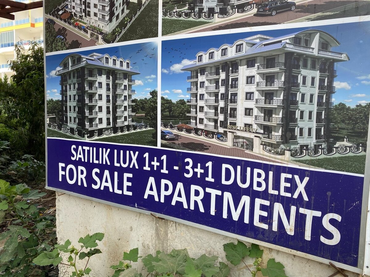 Вот так он будет выглядеть. Фото автора