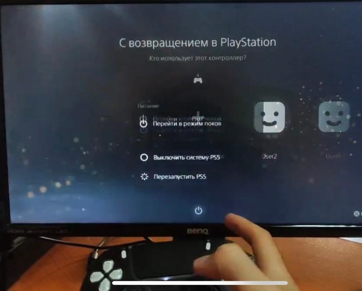 Черная тема 