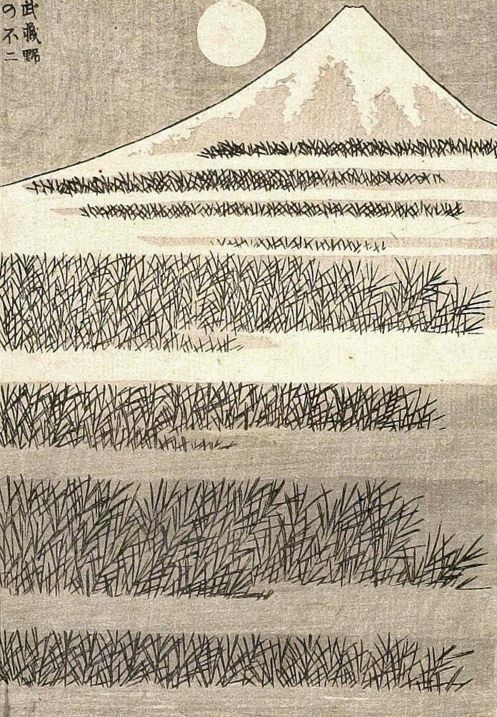 Кацусика Хокусай. 100 видов Фудзи. Ресурс фото: http://poulwebb.blogspot.com/2014/11/katsushika-hokusai-part-14.html