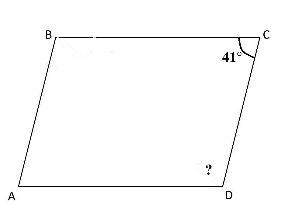 Изображен п. Острый угол параллелограмма. Градусная мера углов параллелограмма. Градусная мера всех углов параллелограмма. Параллелограмм с неравными диагоналями.