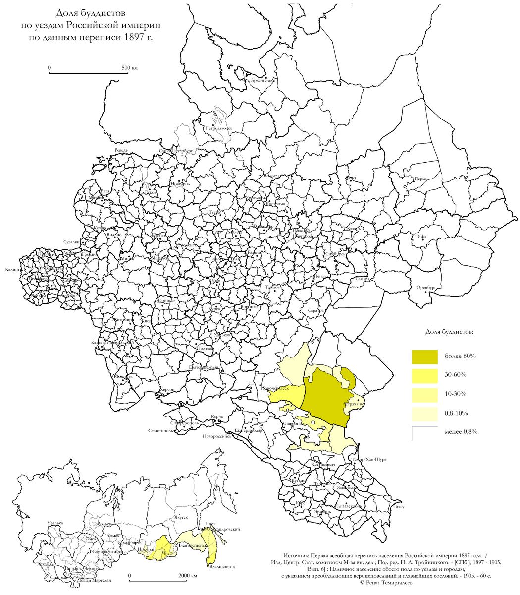 Карта вероисповеданий россии