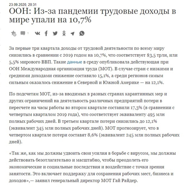 -1-2