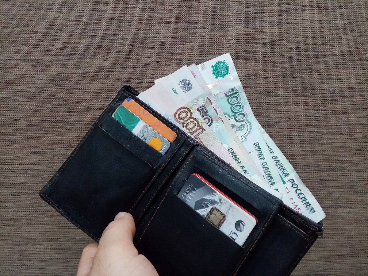 Фото автора. Для иллюстрации.