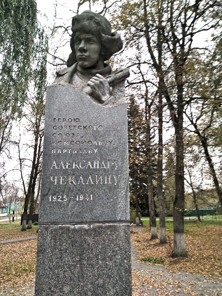 Прогулка по самому маленькому городу России.2