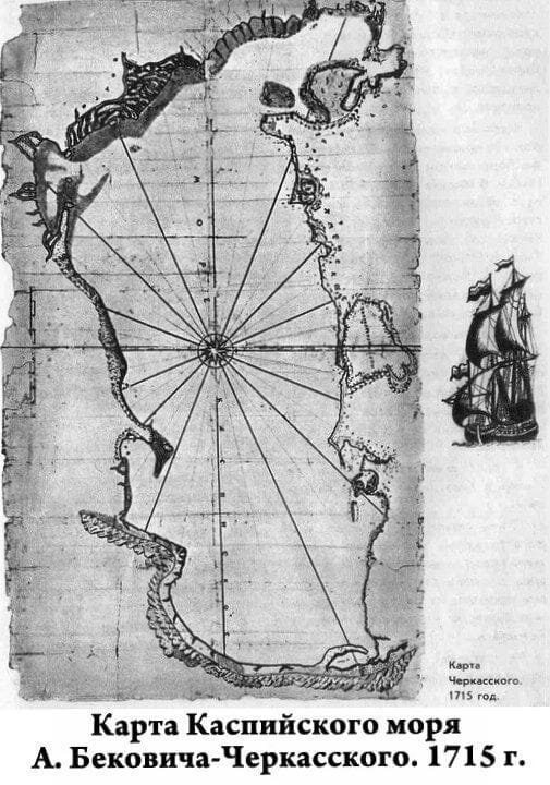 Карта каспийского моря ф и соймонова год