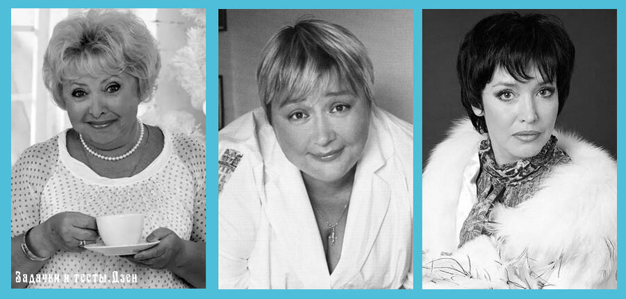 Авторский коллаж Источник: Яндекс-картинки