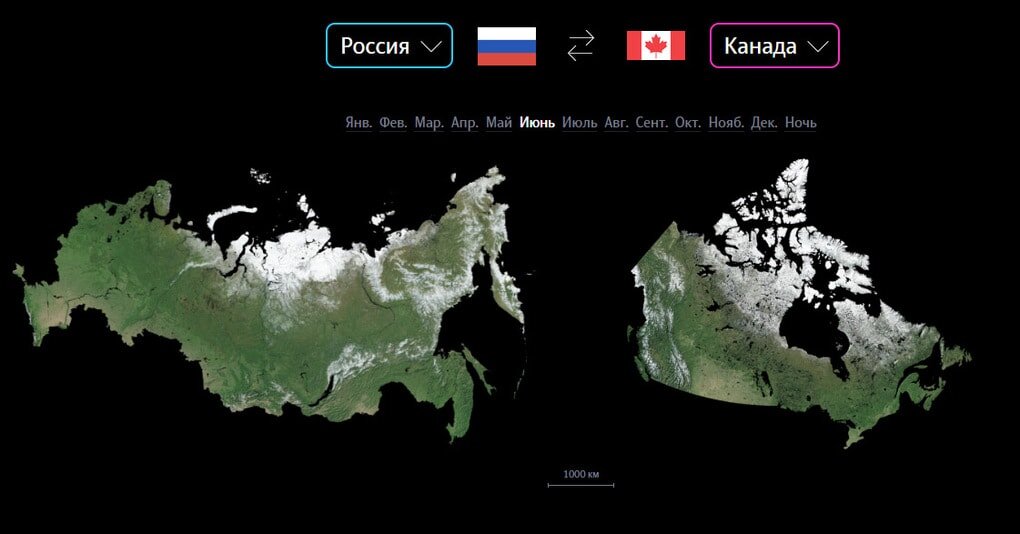 10 интересных фактов о Канад, благодоря которым в эту страну едут сотни тысяч туристов