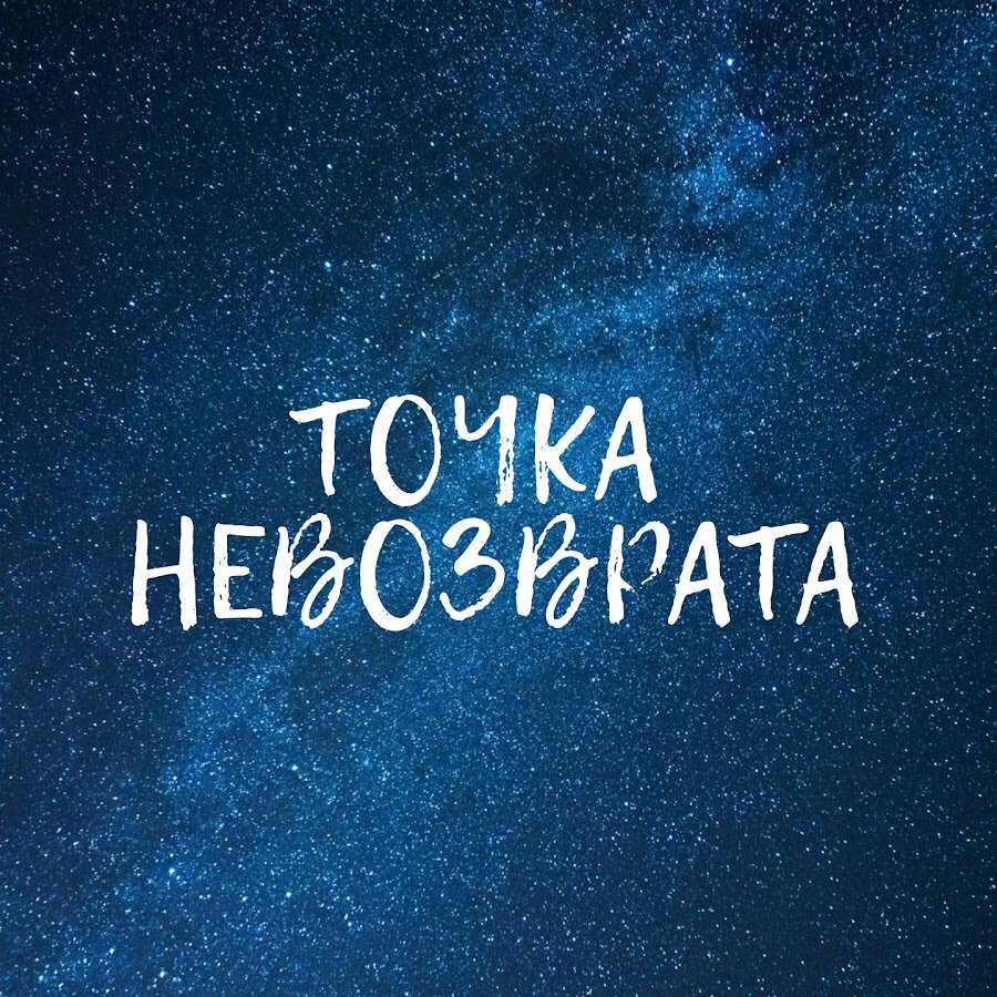 Фото из интернета 