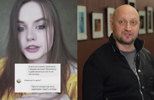 Фото из открытого источника