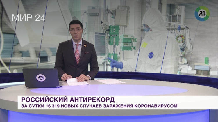 В Москве за сутки умерли 62 человека с коронавирусом
МИР 24
За минувшие сутки в Москве умерли 62 человека с подтвержденной коронавирусной инфекцией, сообщает столичный оперативный штаб.В источнике
