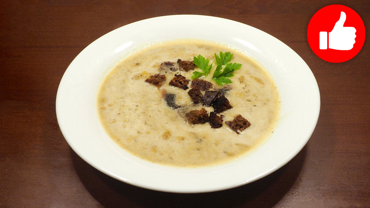 Грибной суп в мультиварке