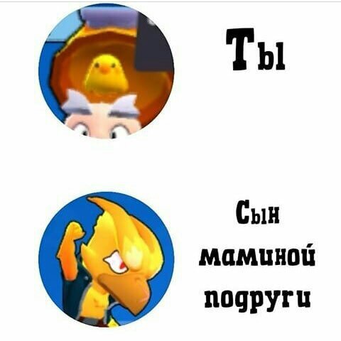 По моему, природа не справедлива!