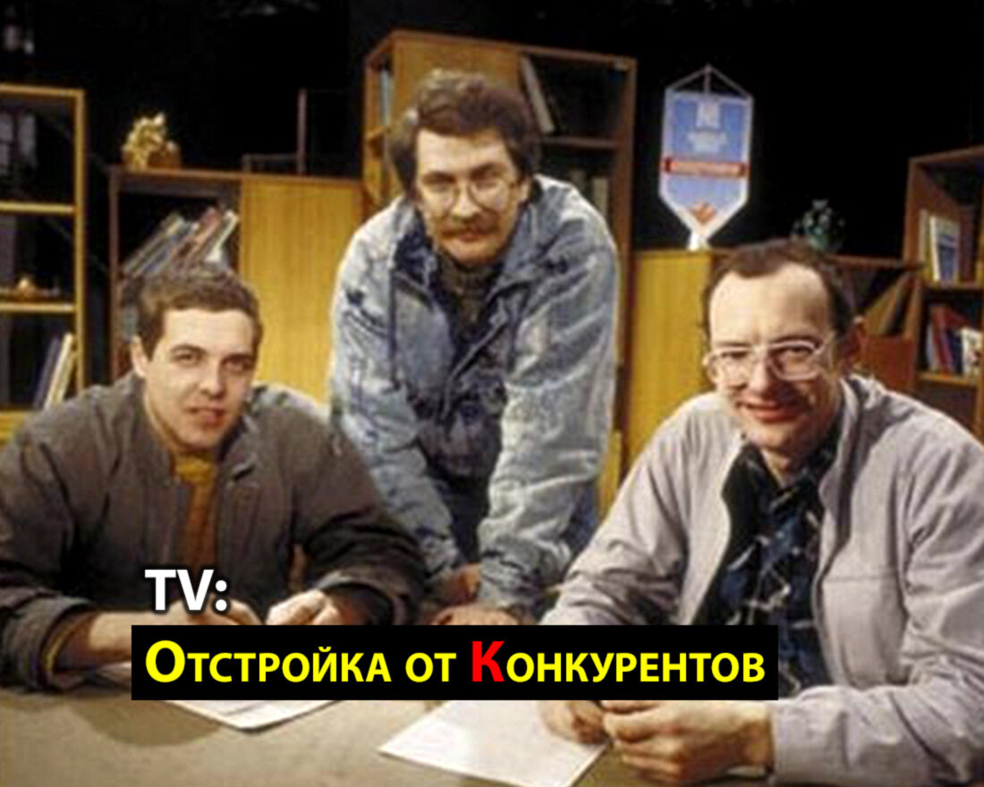 Источник фото