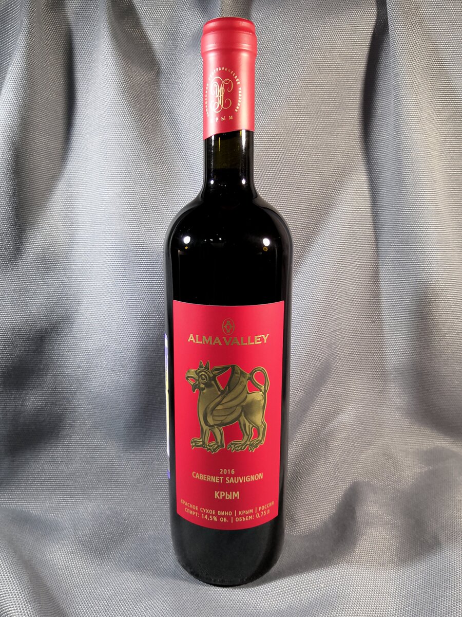 Alma Valley, Cabernet Sauvignon, 2016