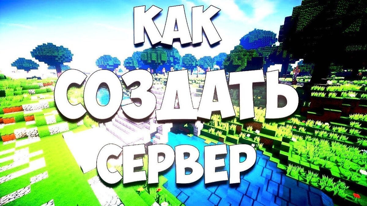 Картинка с интернета 