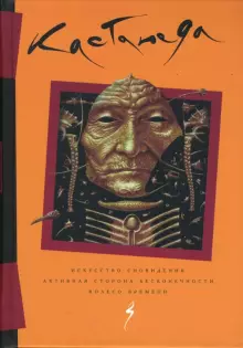 Дизайн и качество печати книг порой действительно отменное. Жаль, что содержание - не информативнее написанной на коленке книженции Донцовой