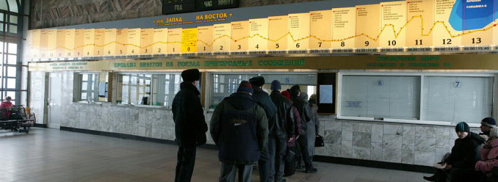 Кассы иркутска купить. Иркутский вокзал внутри. ЖД вокзал Иркутск внутри. Зал ожидания Иркутск пассажирский. Иркутск пассажирский вокзал внутри.