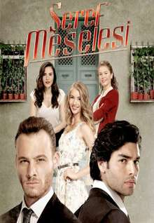 Дело чести турецкий сериал 2014 на русском языке