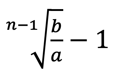 n = количество лет 
a = сумма инвестиций
b = сумма на выходе