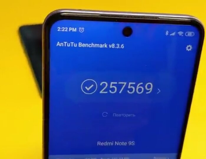 Xiaomi Redmi Note 9S
