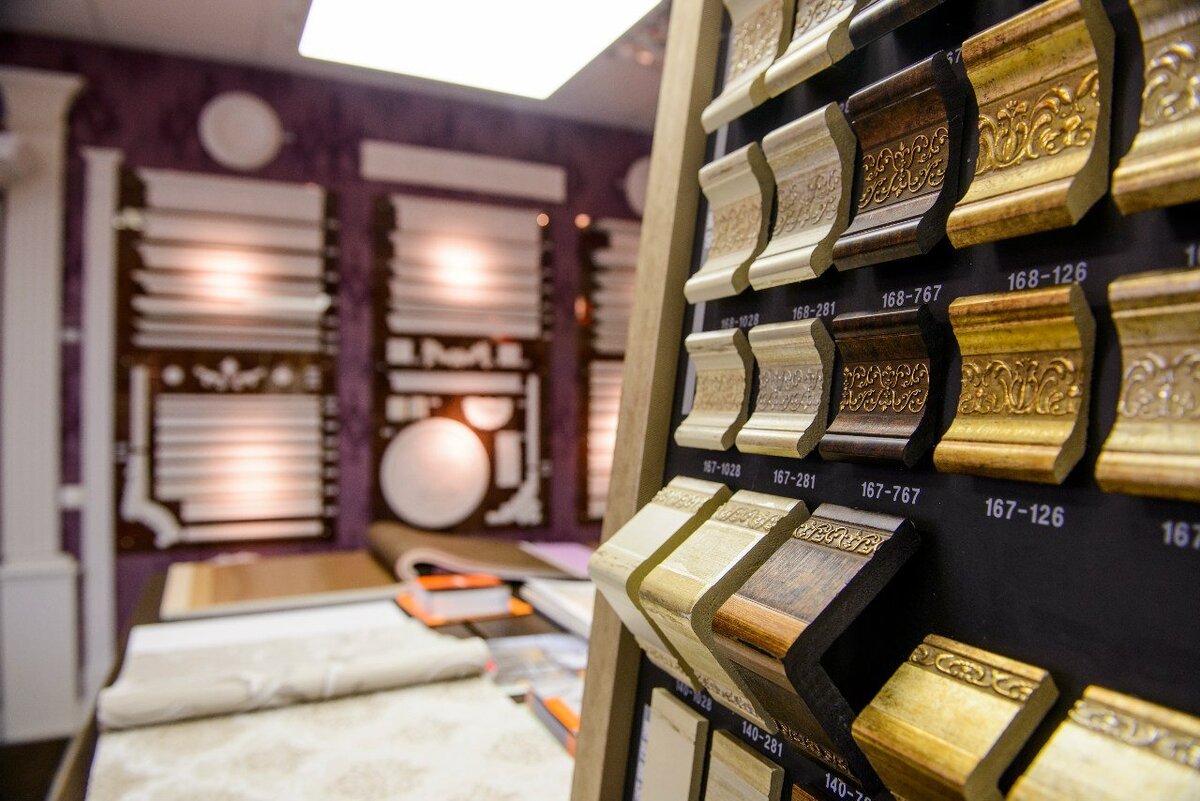 листай дальше