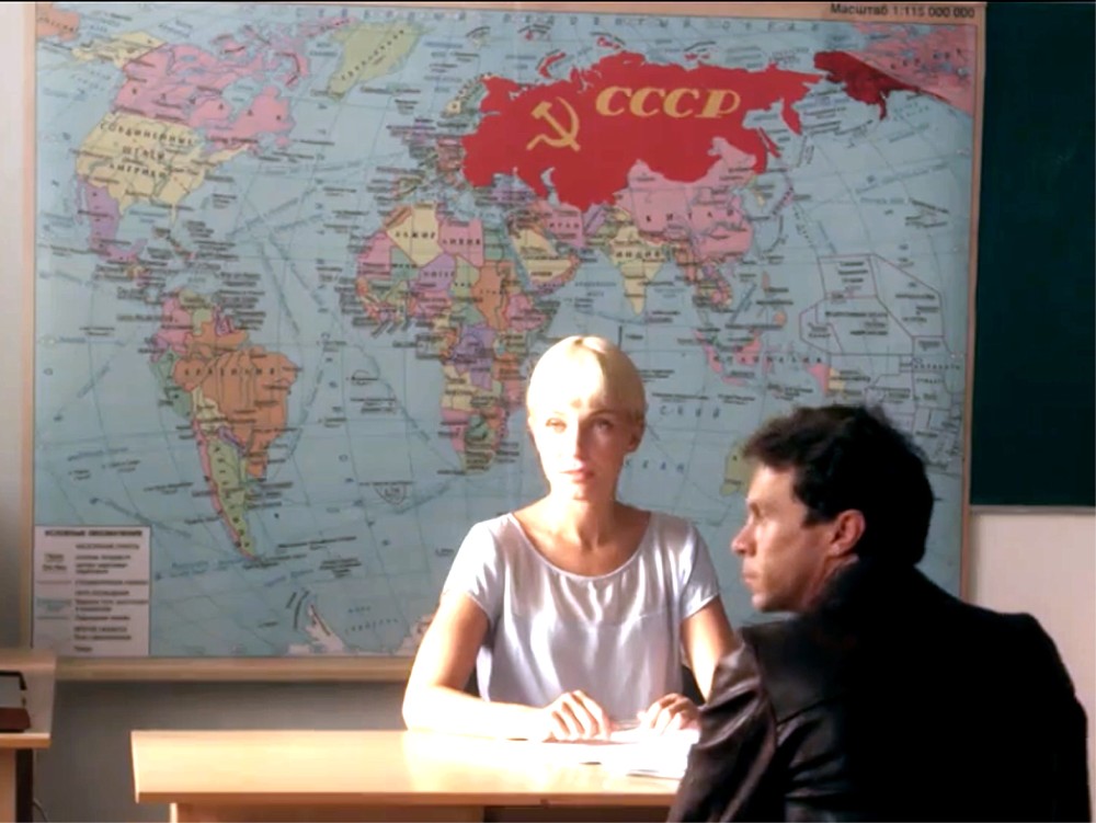 Советский Союз в 2011 году0