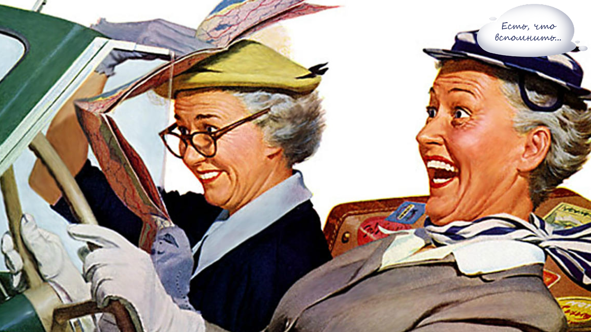 Фото из доступных источников интернета Яндекс.картинки