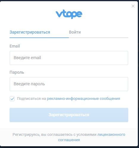Сколько можно заработать?При желании, можно получать получать около 1000 рублей в день, однако, чтобы выйти на такой результат потребуется произвести тщательную настройку, о которой речь пойдет далее. Для того чтобы много зарабатывать с данного сервиса, нам нужны Instagram аккаунты (заодно можно и другие, но за инсту платят лучше всего). Но подойдут не любые аккаунты, потому что качество аккаунта влияет на ваш доход. Аккаунты бывают разного качества и Vtope разделает их на несколько уровней: