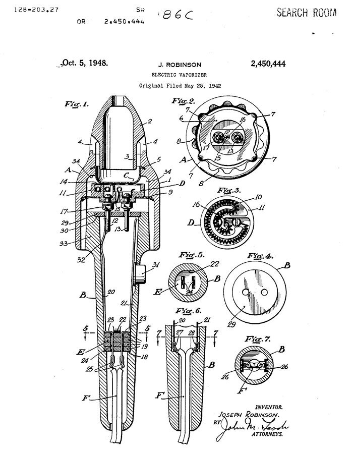 Схема ингалятора Джозефа Робинсона
