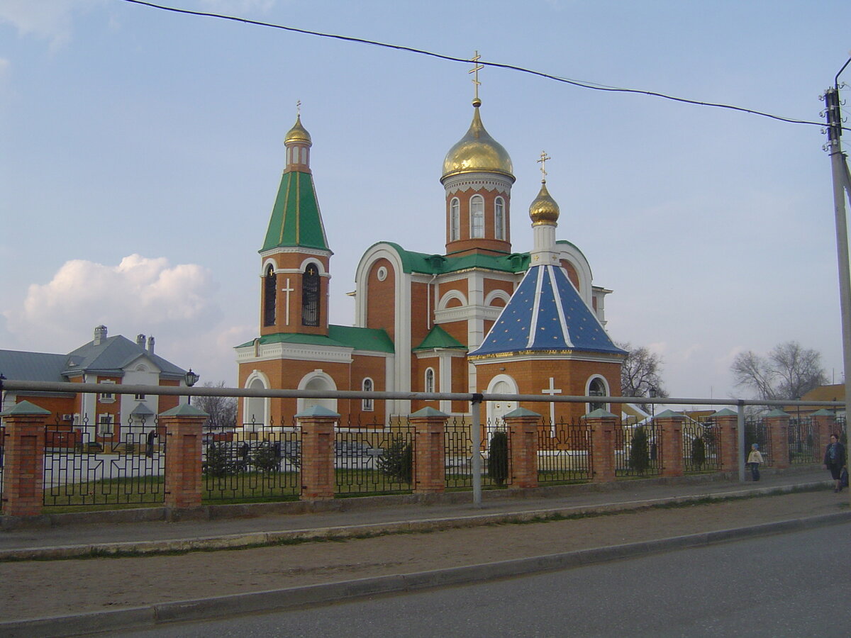 Погода в красном яре самарской