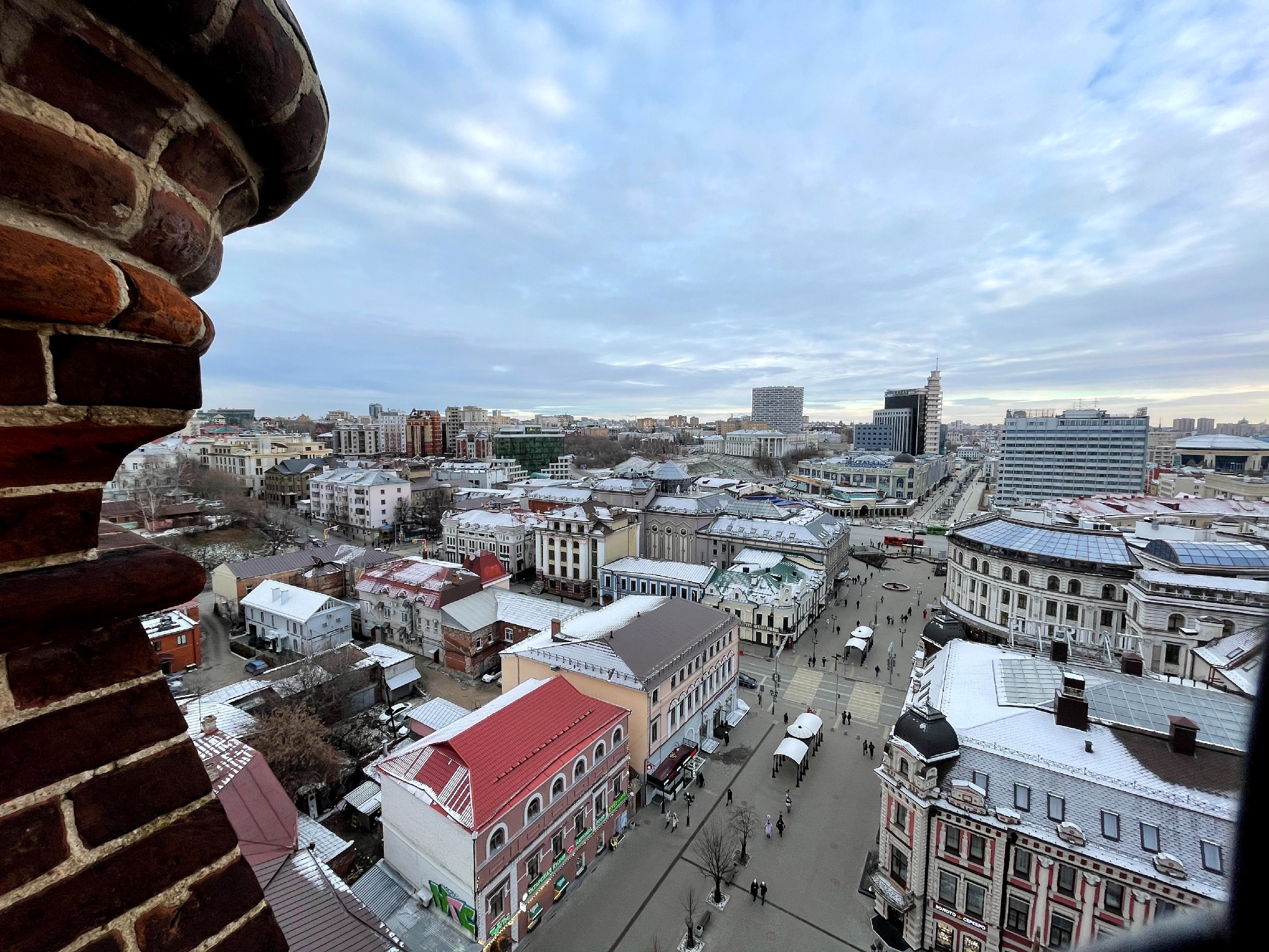 Письмо в Москву про iPhone 12 Pro Max, написанное в Казани1