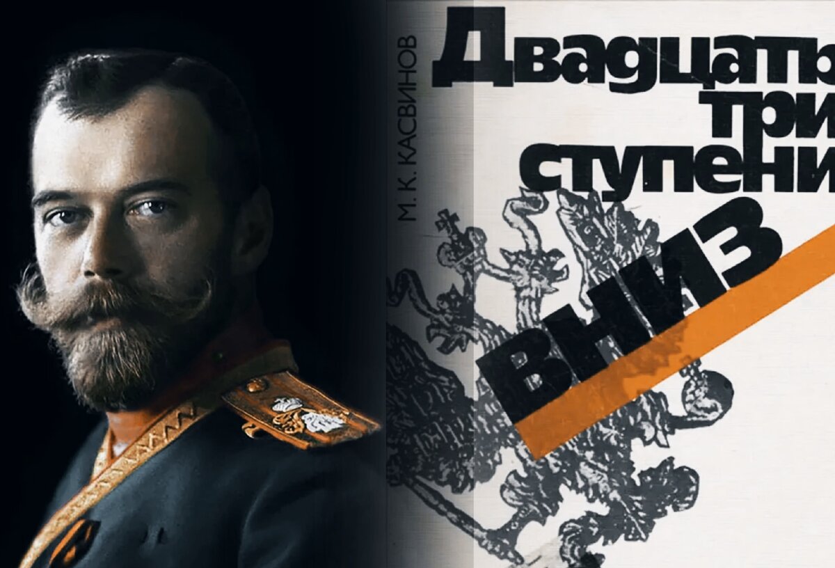 Изображение из открытых источников