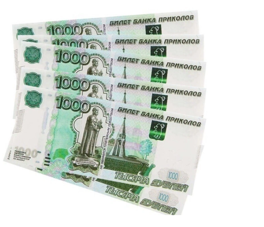 Такими ничего не оплатишь, их продают как игрушку для детей, Вам нужны будут настоящие.