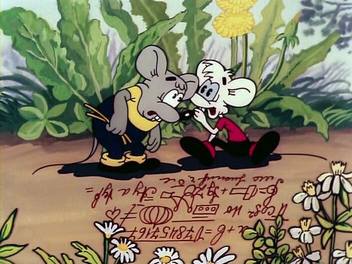 Кадр из мультфильма "Лето кота Леопольда", режиссёр Анатолий Резников, 1983 год, 