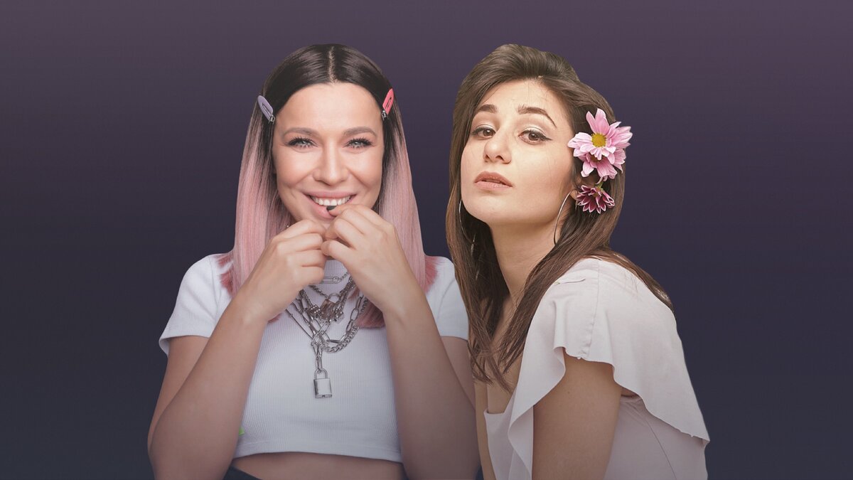 Ёлка и Екатерина Офлиян. Коллаж