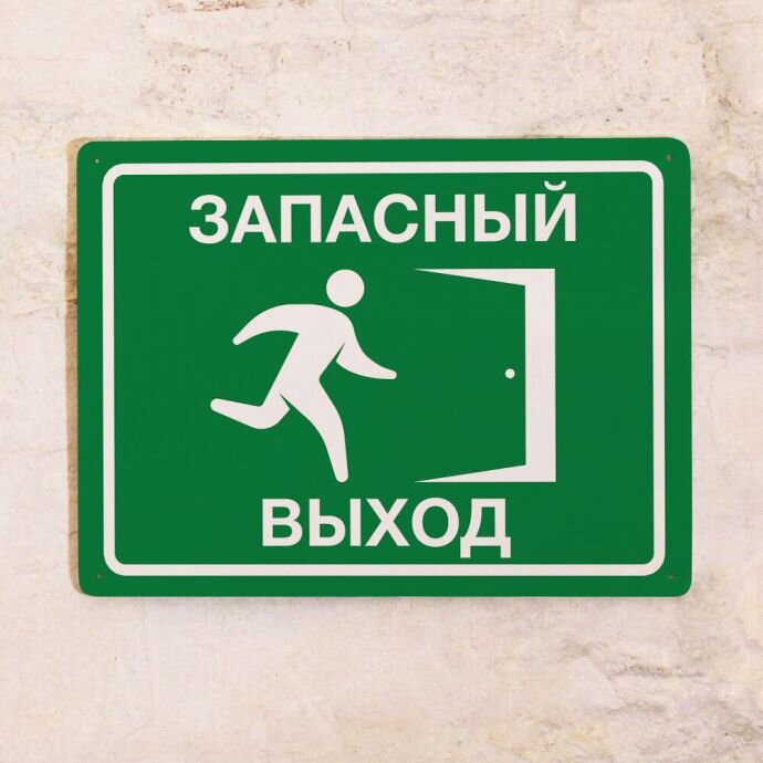 фото из открытых источников