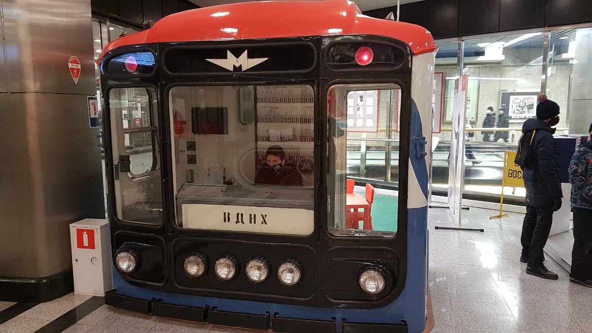 Кабина поезда