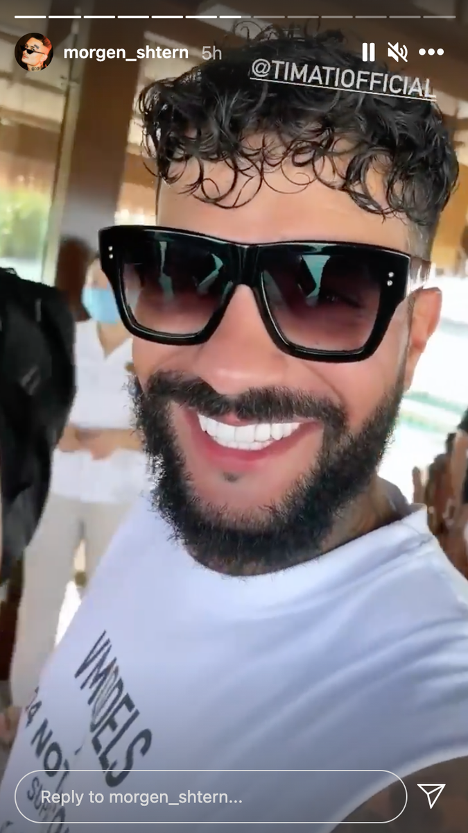 Затем в кадре засветился Тимати