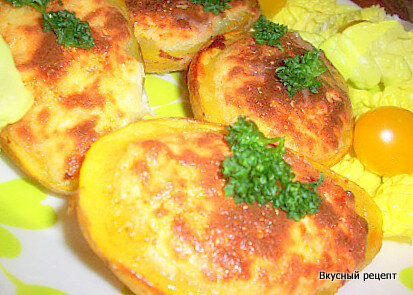 Картофель с сырной начинкой