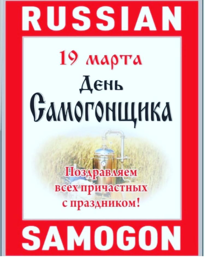 Гуляют все. 