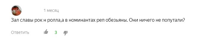 Запомните, дети и взрослые, что расизм – это плохо.