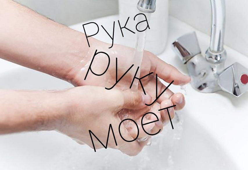 Ккартинка из открытых источников 