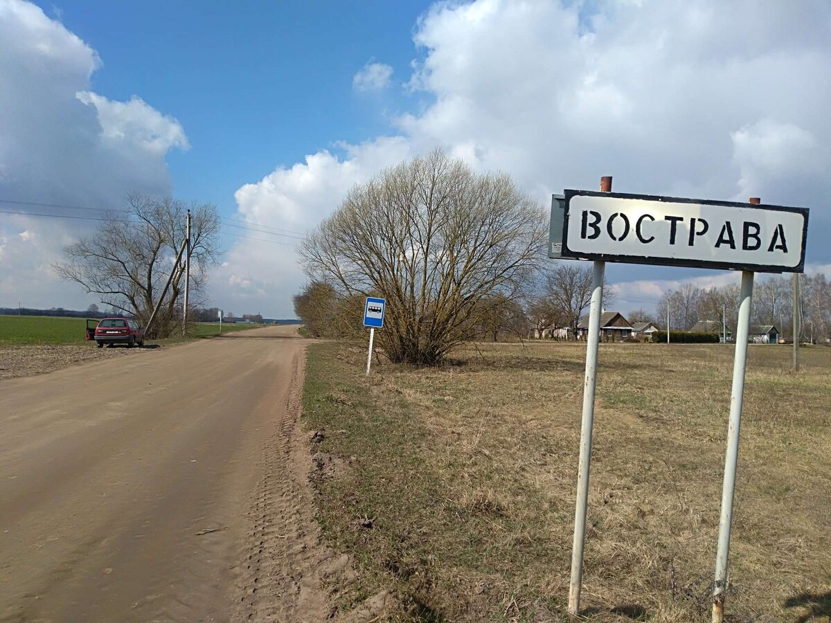 деревня Острово (Брестская область, Беларусь)