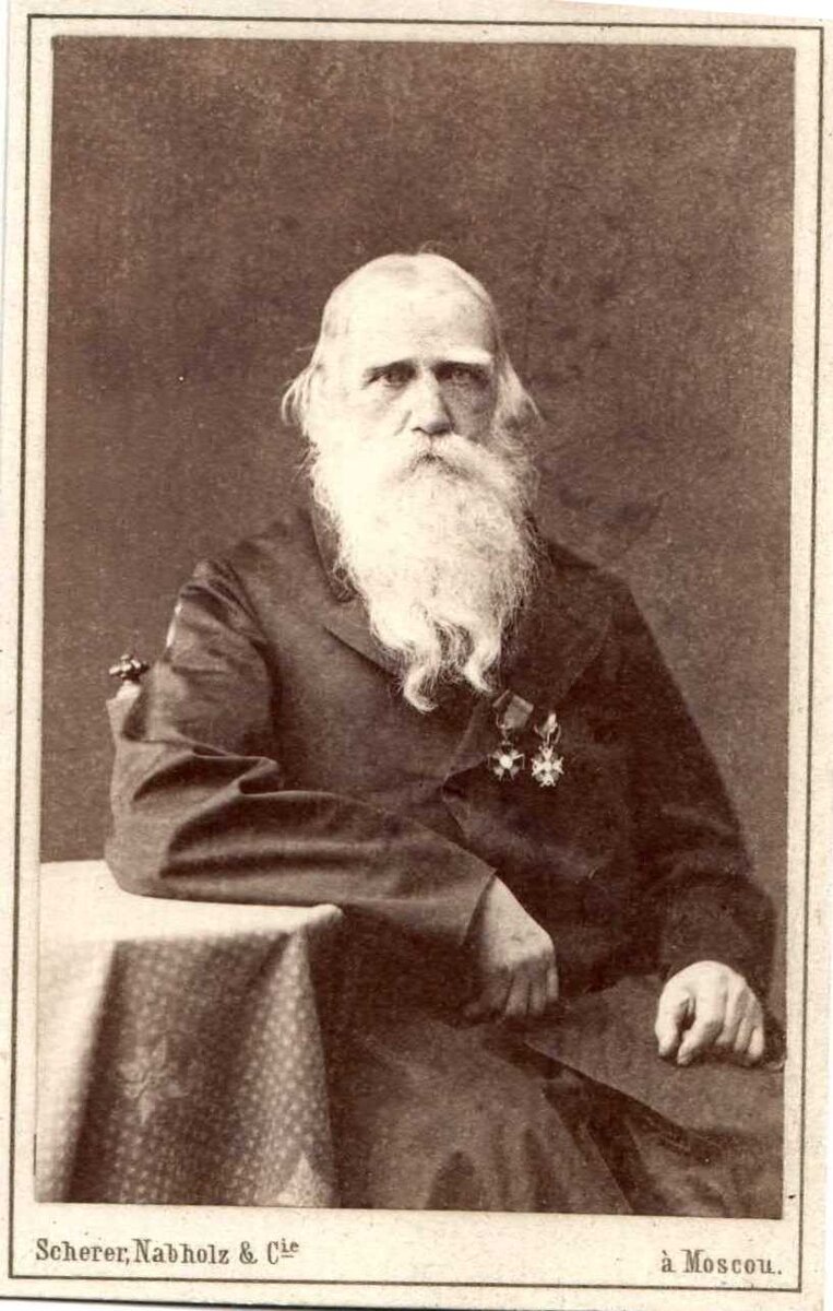 Дмитрий Иванович Расторгуев