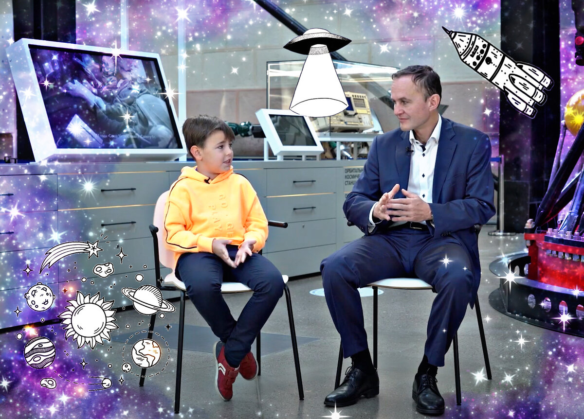 Миша и летчик-космонавт Сергей Рязанский