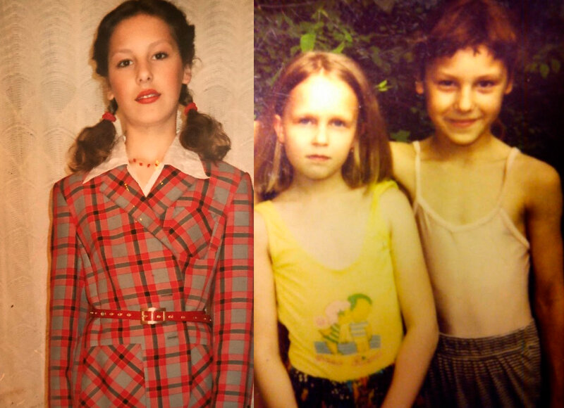 Ирина в детстве, Ирина с братом