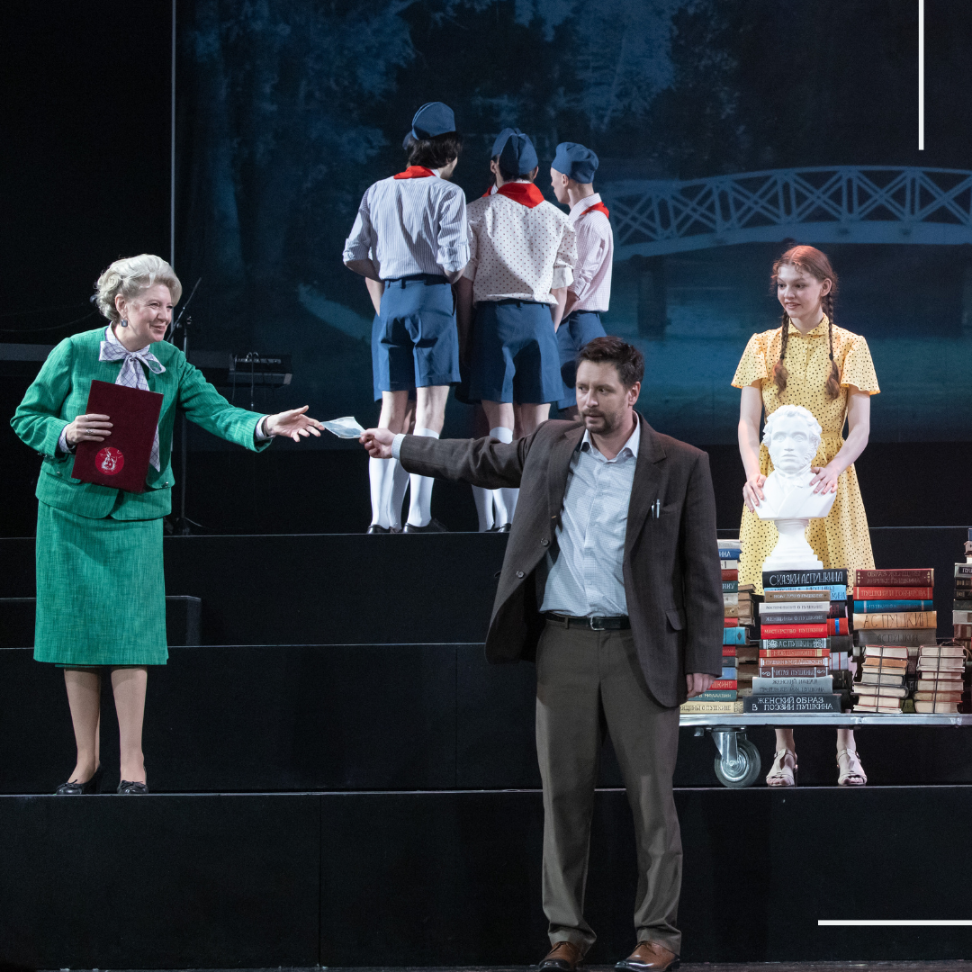 Фото спектакля