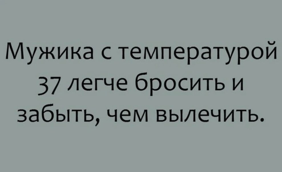 КАртинка из открытых источников