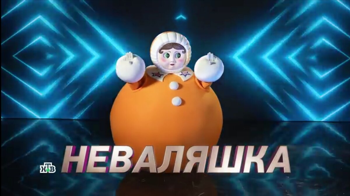 Игорь Касилов??? 